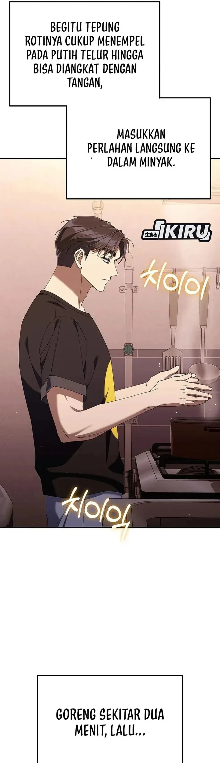 Off Work Today Too Chapter 51 - halaman 17