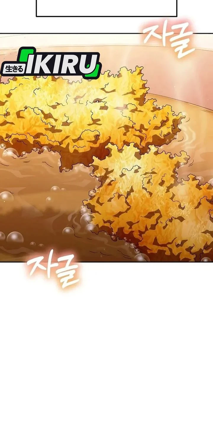 Off Work Today Too Chapter 51 - halaman 18