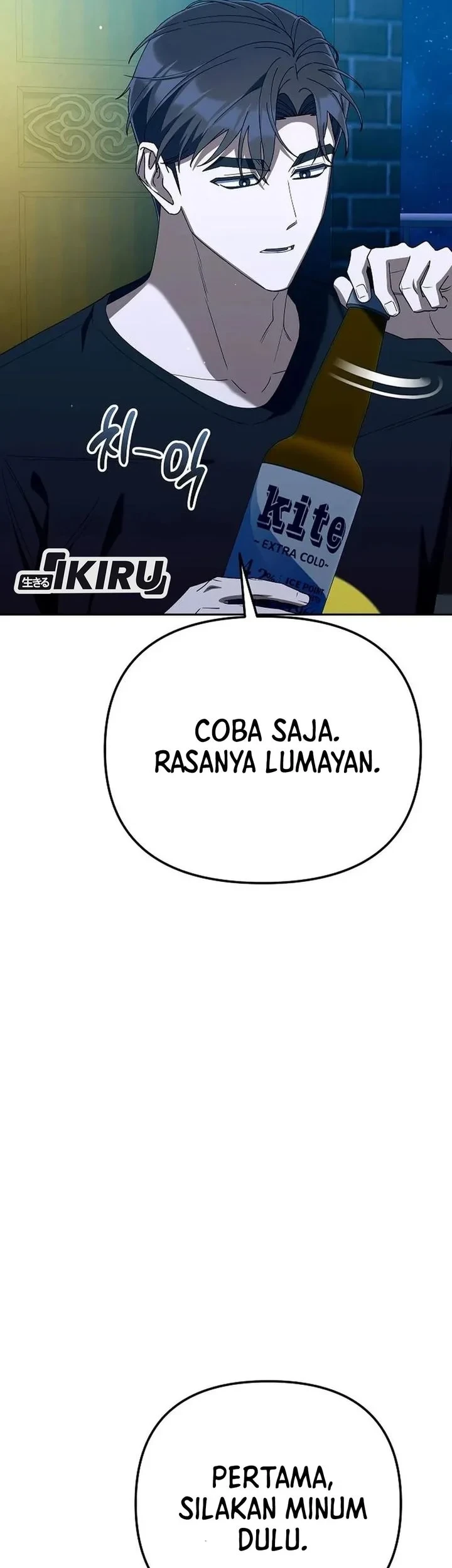 Off Work Today Too Chapter 51 - halaman 24