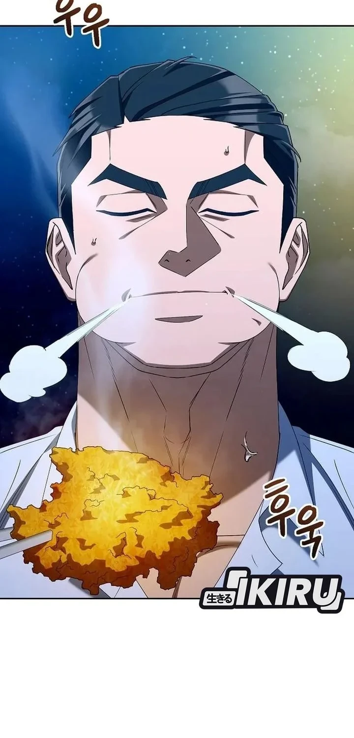 Off Work Today Too Chapter 51 - halaman 29