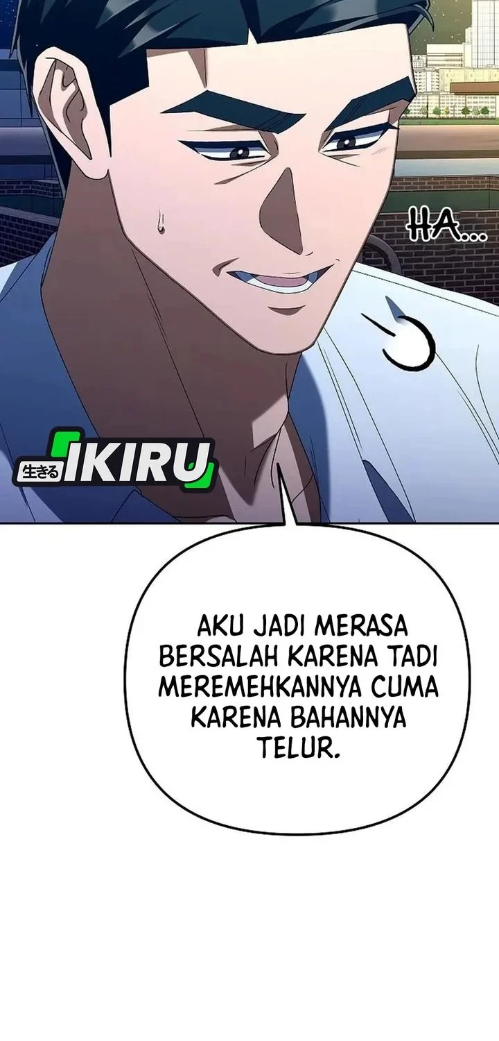 Off Work Today Too Chapter 51 - halaman 33