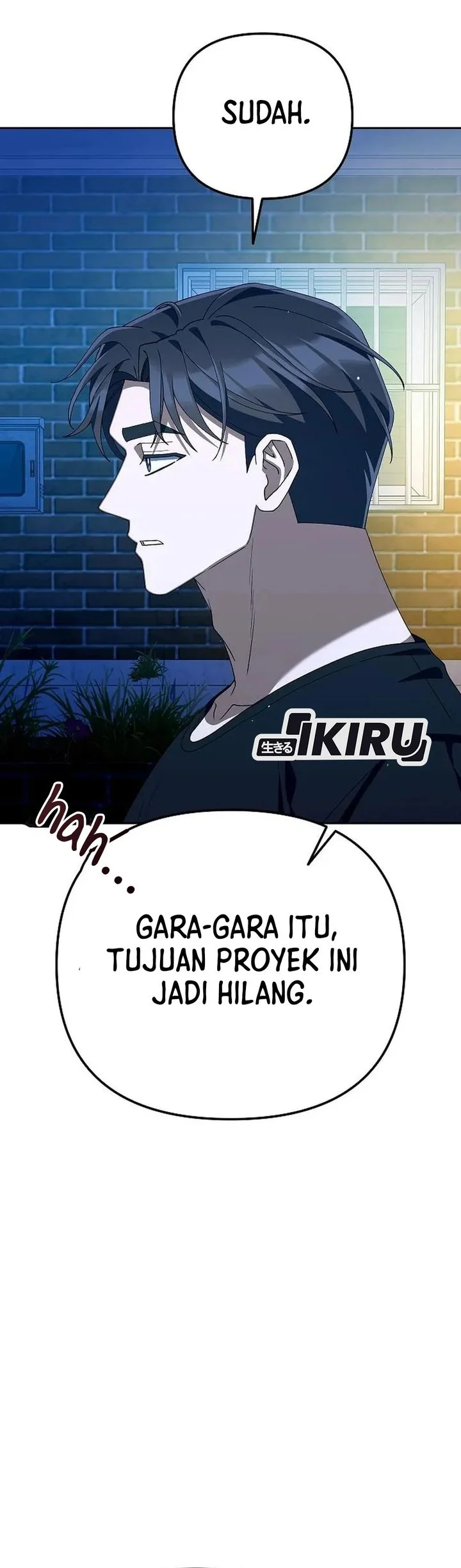 Off Work Today Too Chapter 51 - halaman 38