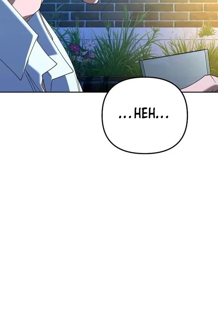 Off Work Today Too Chapter 51 - halaman 46