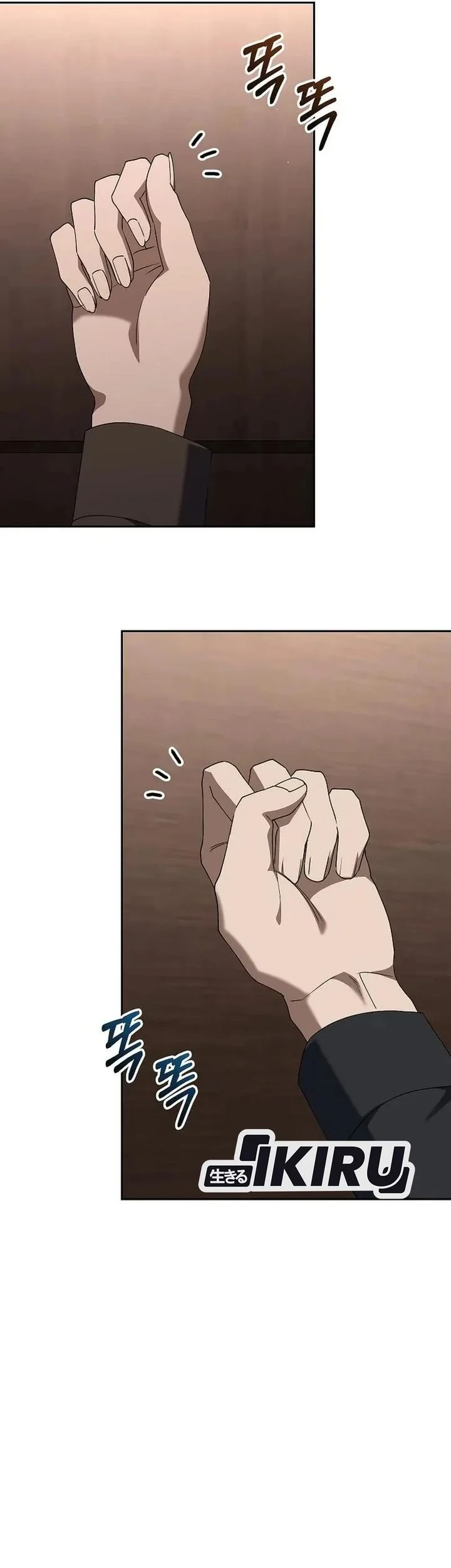 Off Work Today Too Chapter 51 - halaman 59
