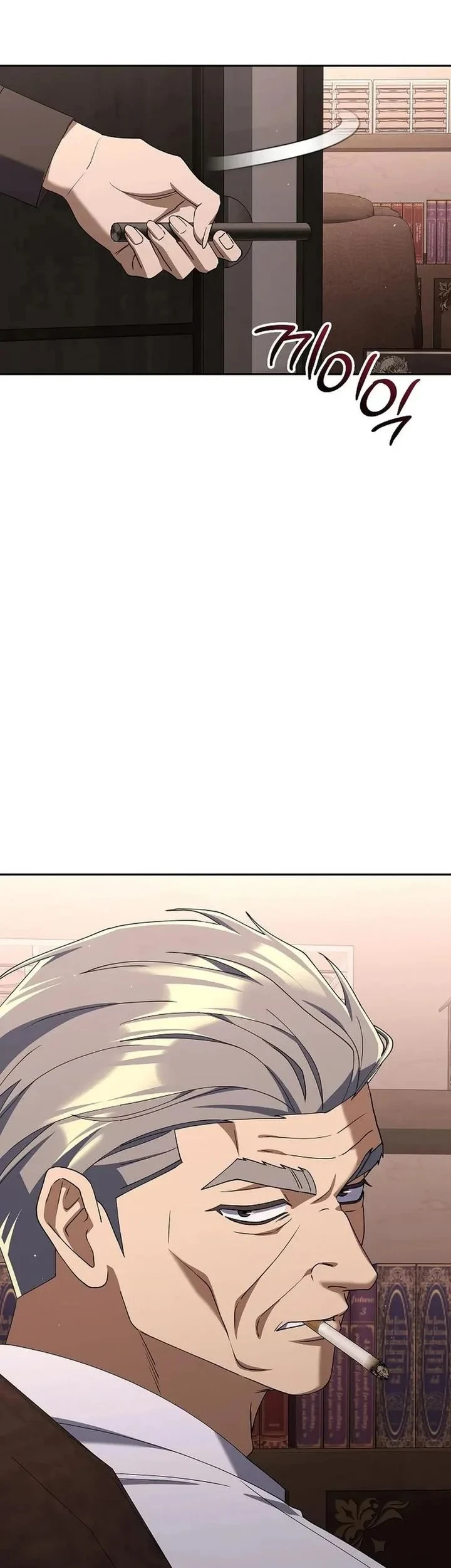 Off Work Today Too Chapter 51 - halaman 61