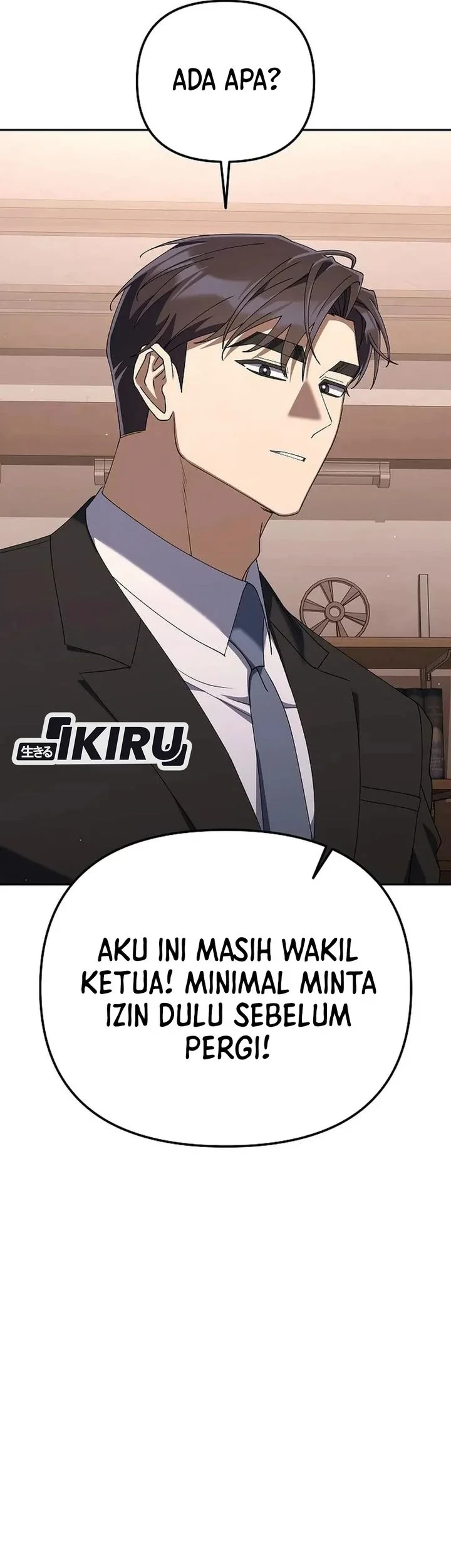 Off Work Today Too Chapter 51 - halaman 80