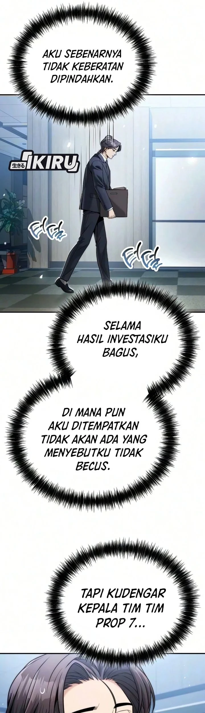 Off Work Today Too Chapter 52 - halaman 31