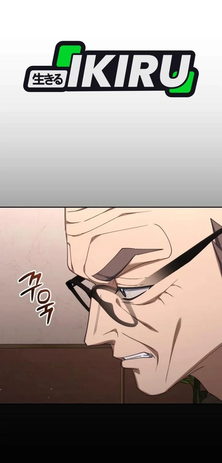 Off Work Today Too Chapter 52 - halaman 56