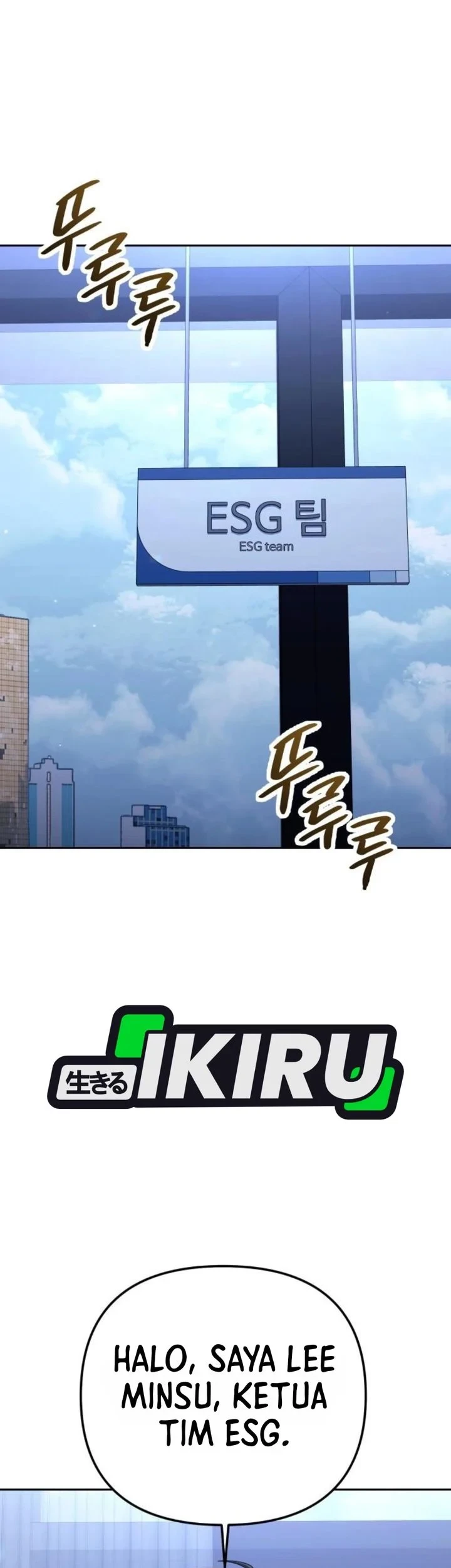 Off Work Today Too Chapter 52 - halaman 61