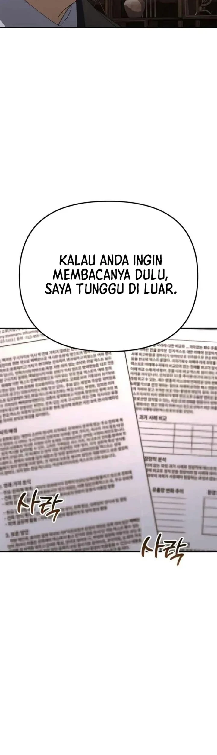 Off Work Today Too Chapter 53 - halaman 13