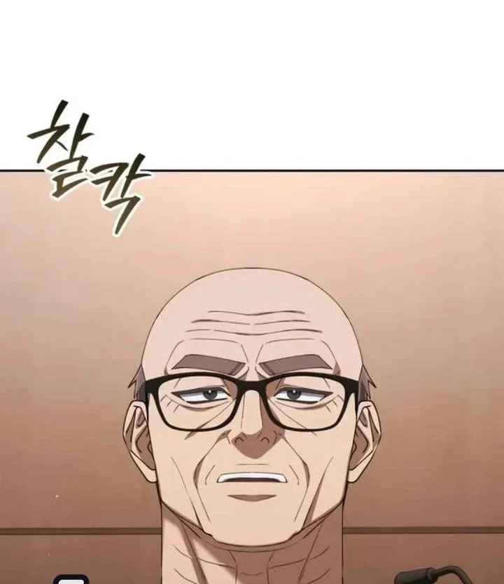 Off Work Today Too Chapter 53 - halaman 48