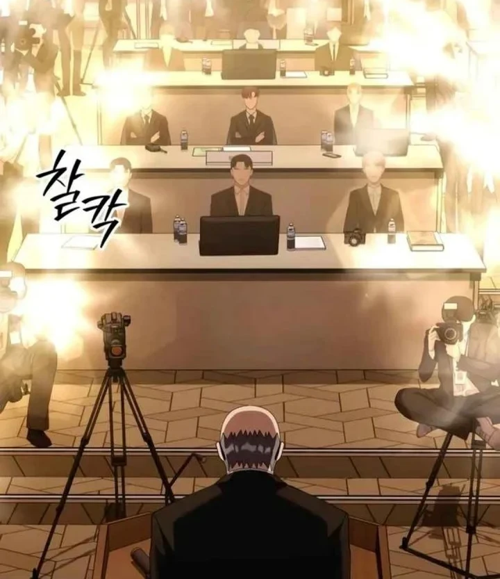 Off Work Today Too Chapter 53 - halaman 50