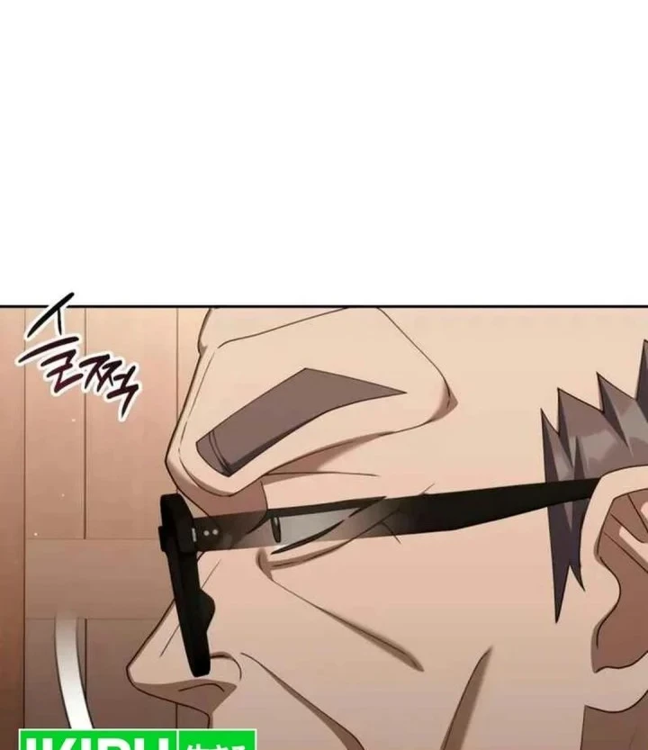 Off Work Today Too Chapter 53 - halaman 64