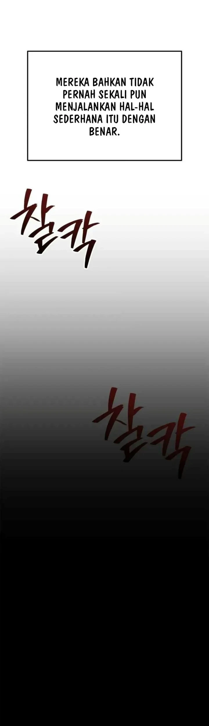 Off Work Today Too Chapter 53 - halaman 73