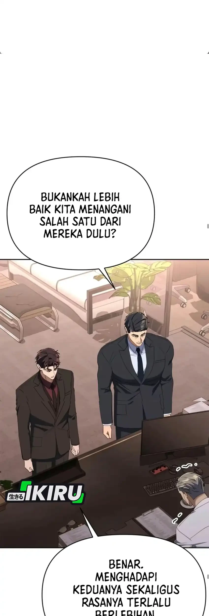 Off Work Today Too Chapter 54 - halaman 50