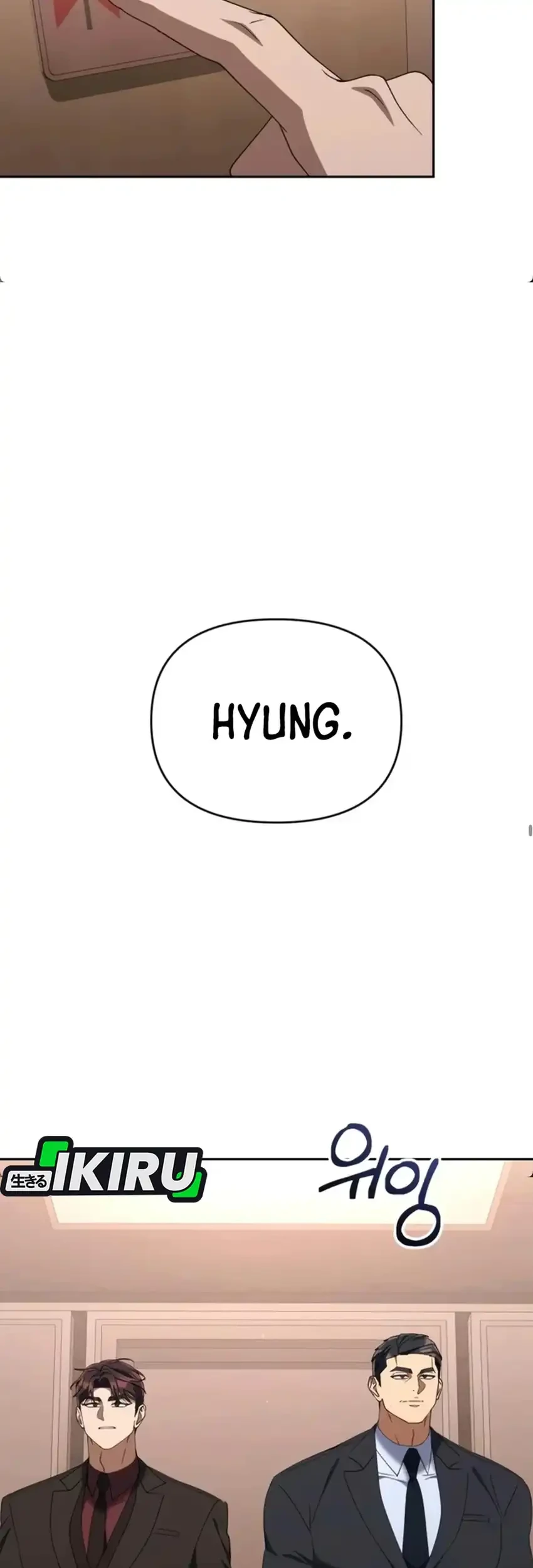 Off Work Today Too Chapter 54 - halaman 61