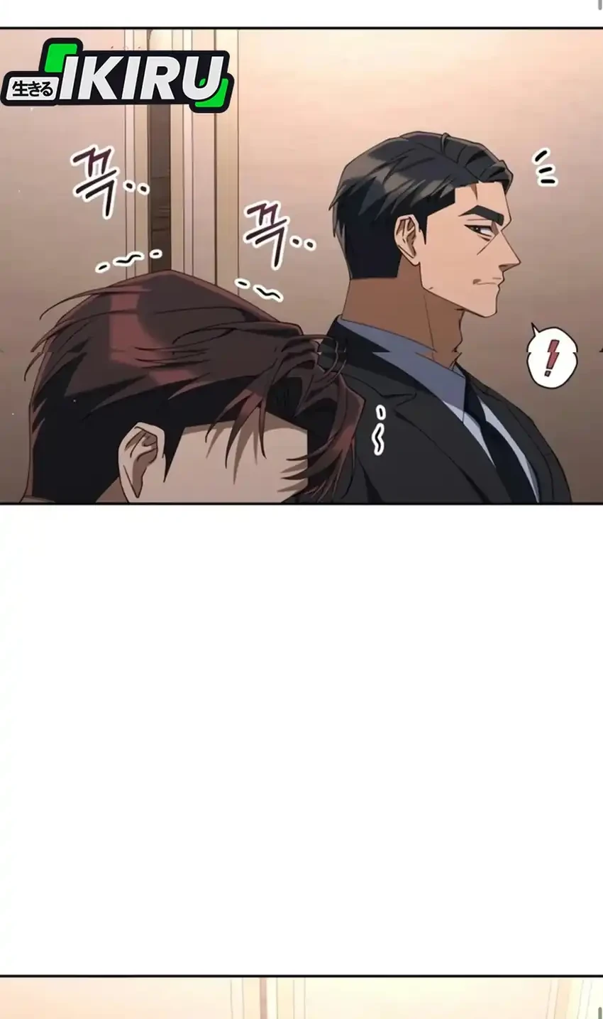 Off Work Today Too Chapter 54 - halaman 65