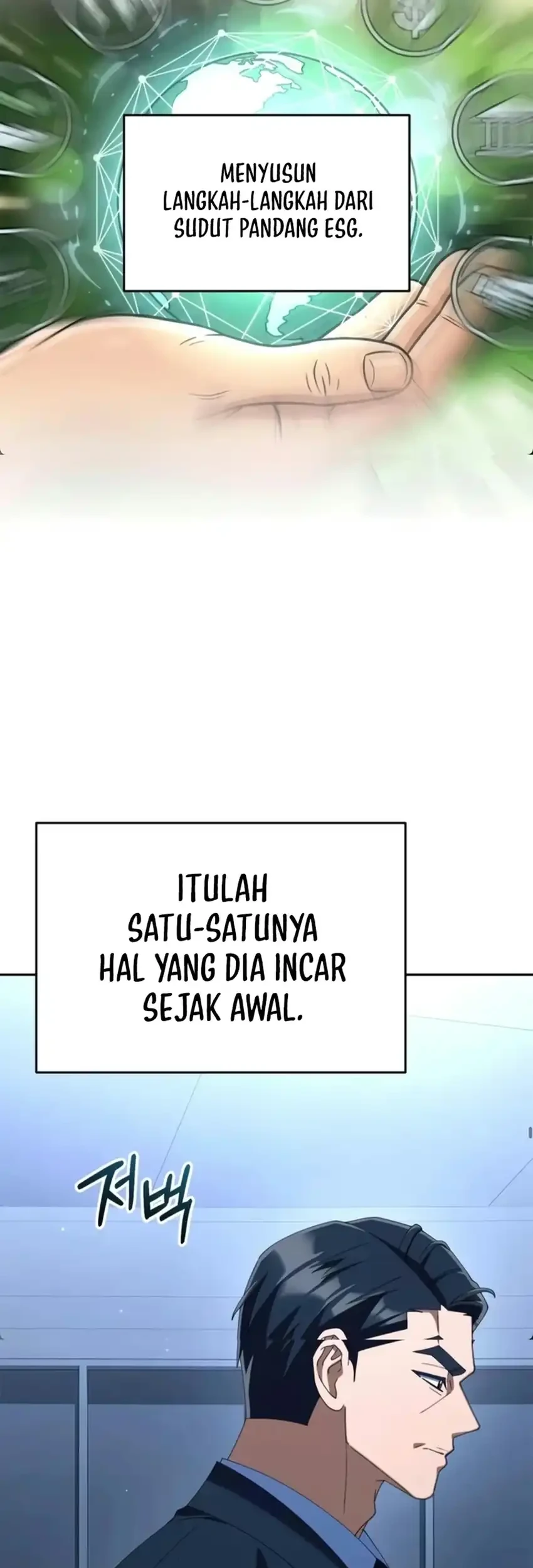Off Work Today Too Chapter 54 - halaman 75