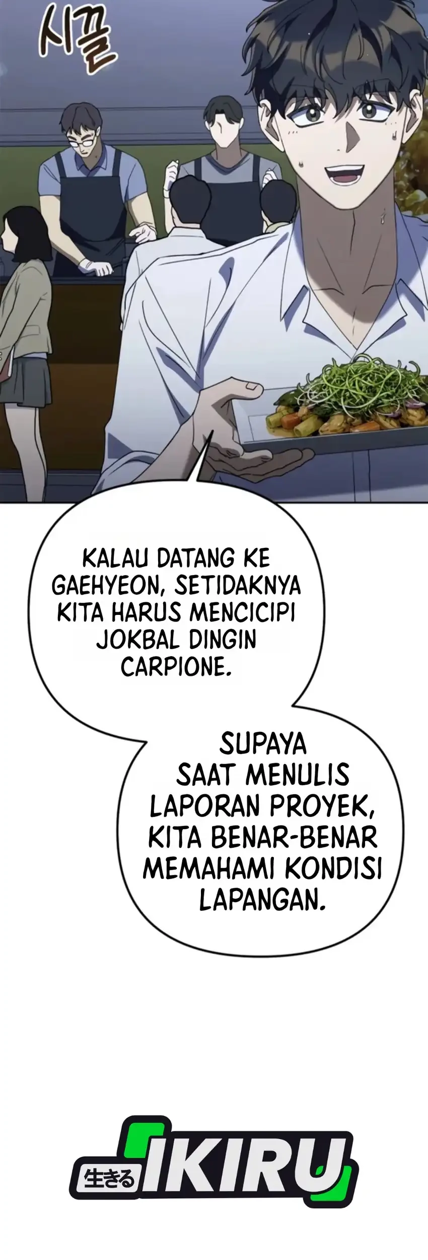 Off Work Today Too Chapter 55 - halaman 6