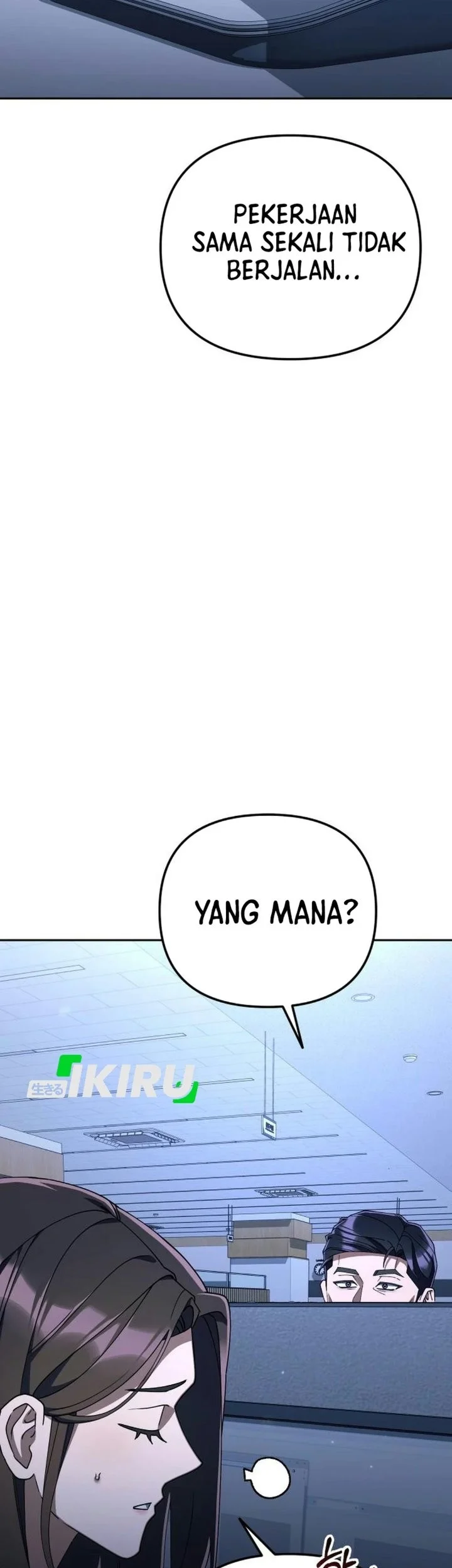 Off Work Today Too Chapter 56 - halaman 1