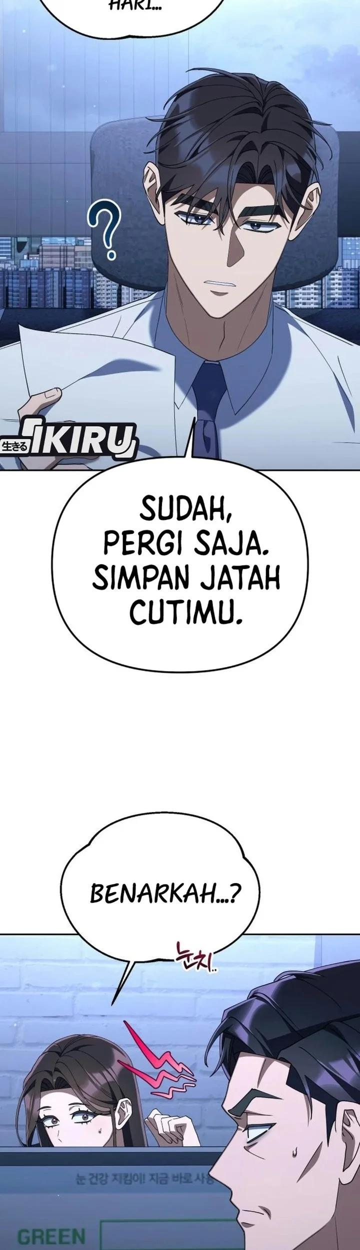Off Work Today Too Chapter 56 - halaman 14