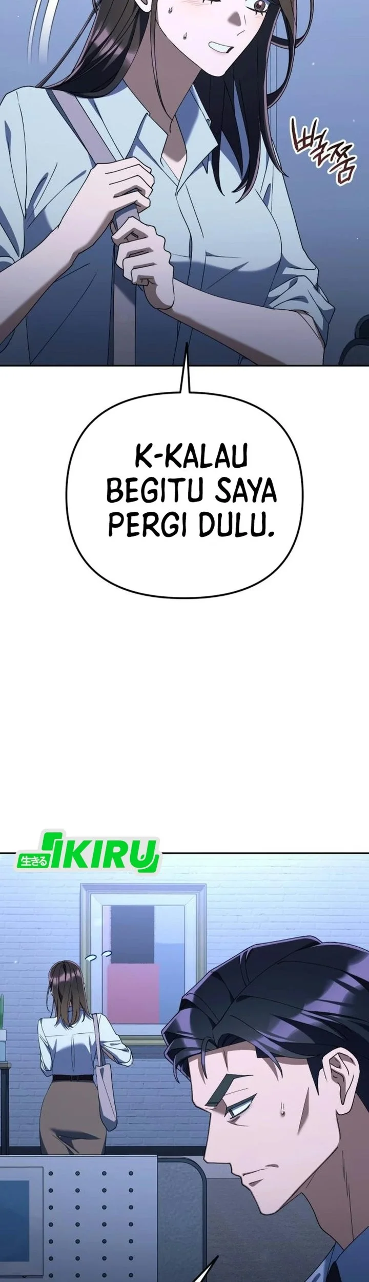 Off Work Today Too Chapter 56 - halaman 18