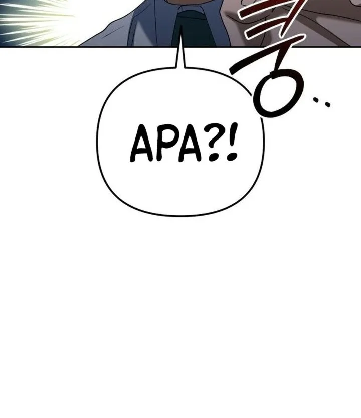 Off Work Today Too Chapter 56 - halaman 25