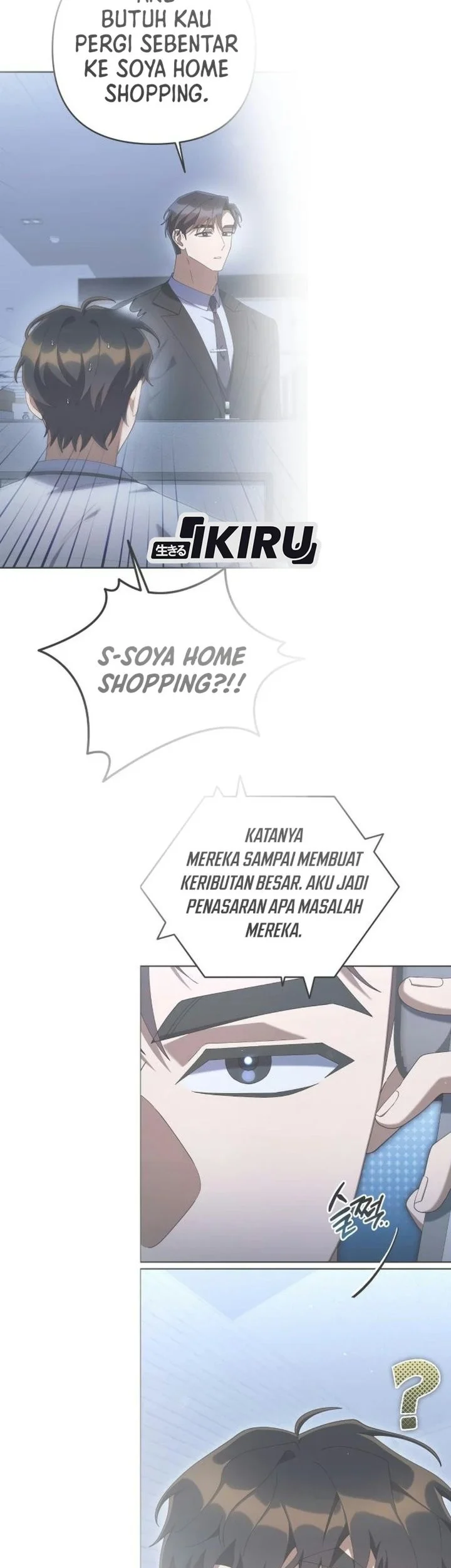 Off Work Today Too Chapter 56 - halaman 30