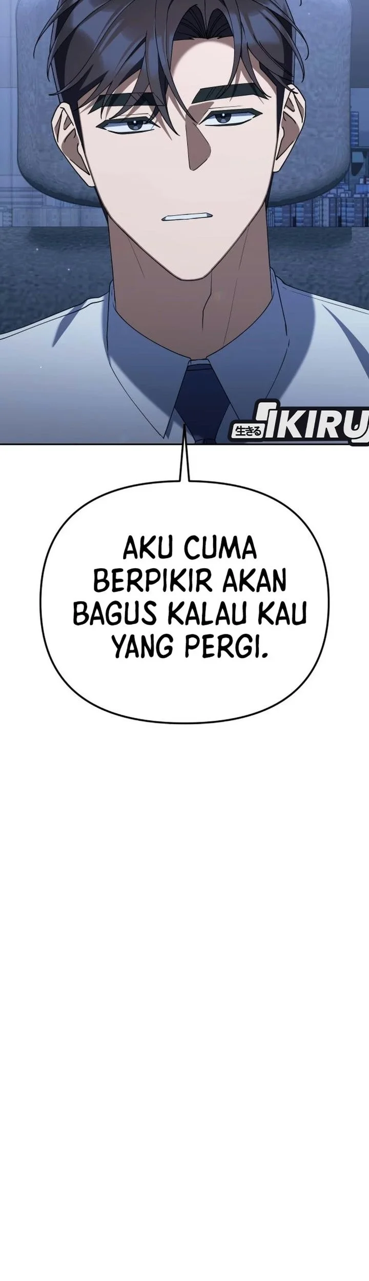 Off Work Today Too Chapter 56 - halaman 34