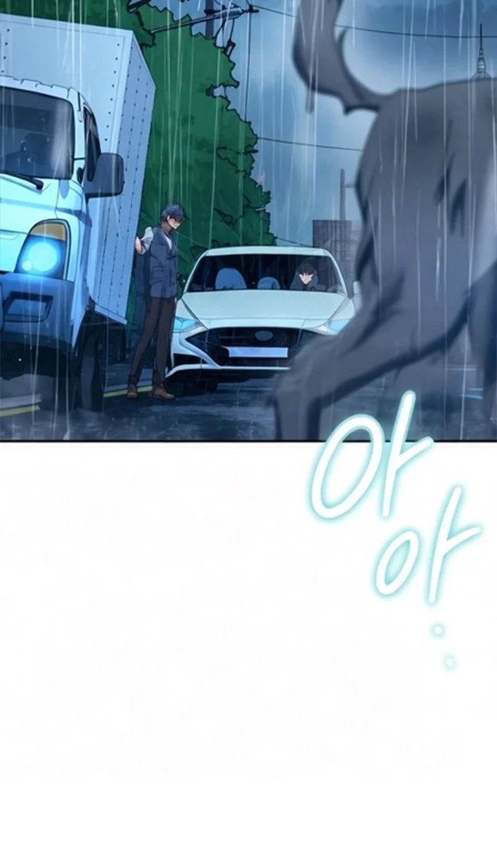 Off Work Today Too Chapter 57 - halaman 13