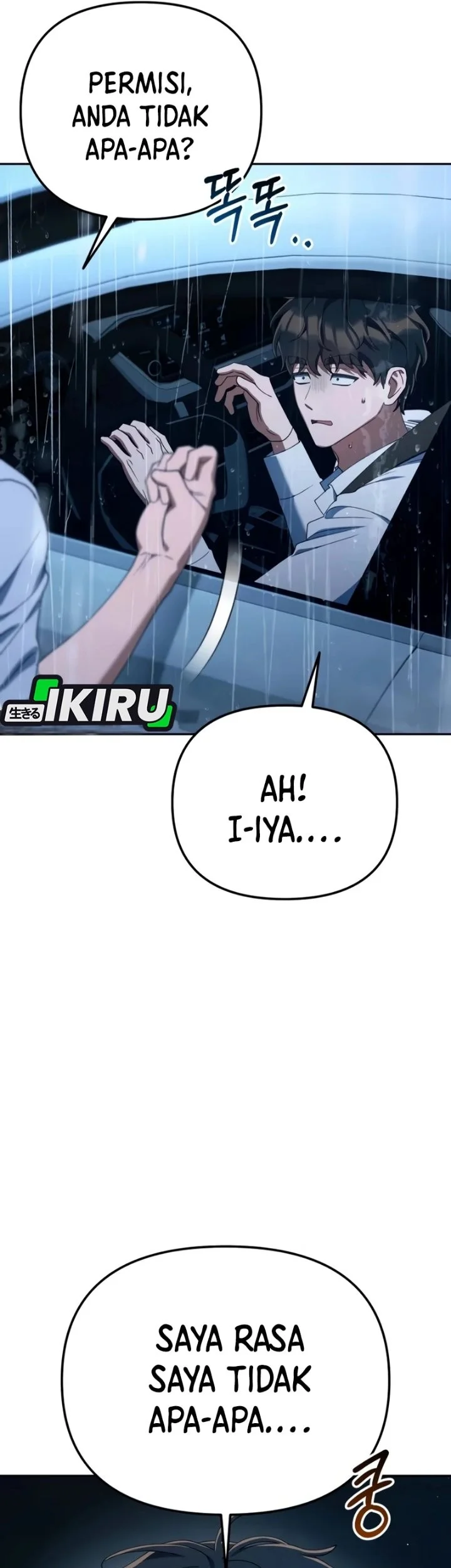 Off Work Today Too Chapter 57 - halaman 14