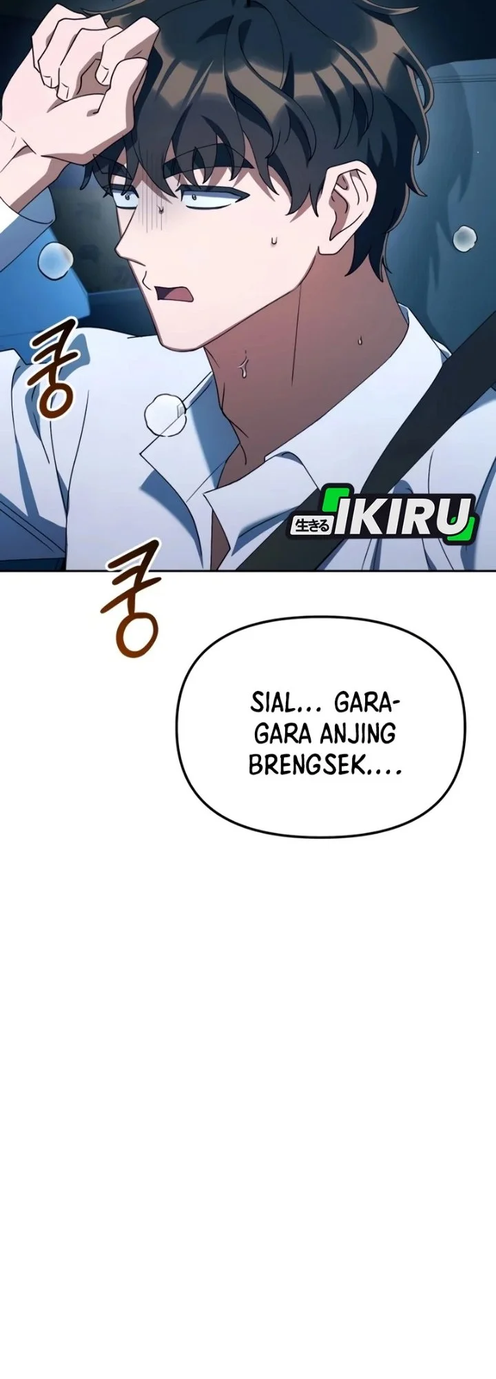 Off Work Today Too Chapter 57 - halaman 15