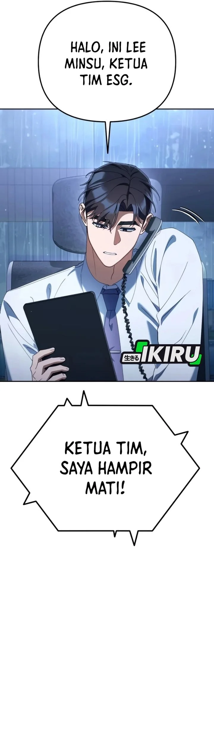 Off Work Today Too Chapter 57 - halaman 18