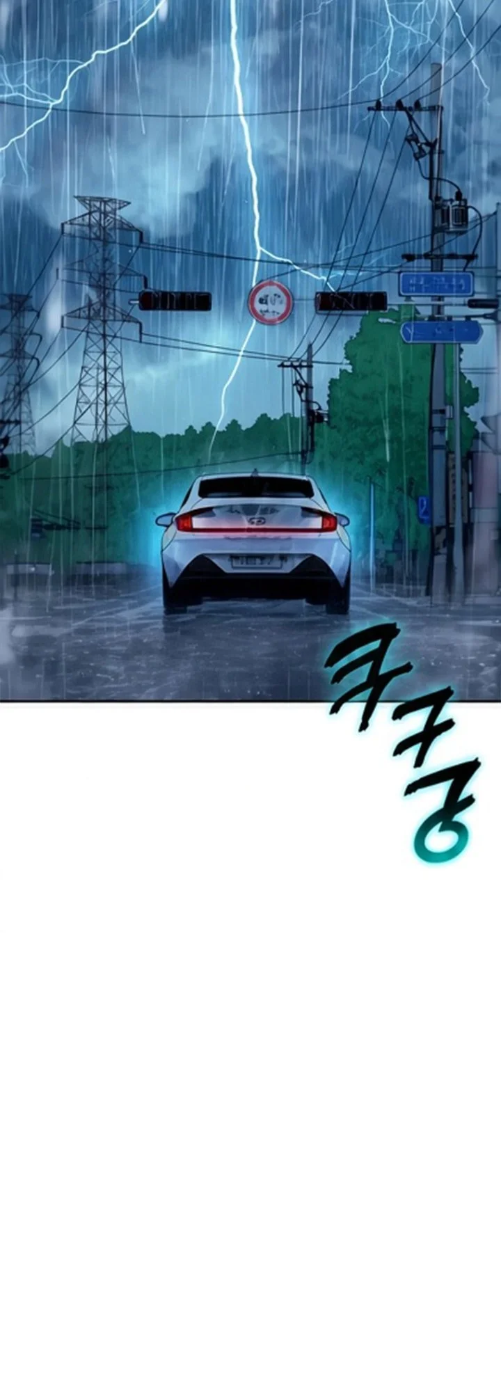 Off Work Today Too Chapter 57 - halaman 27