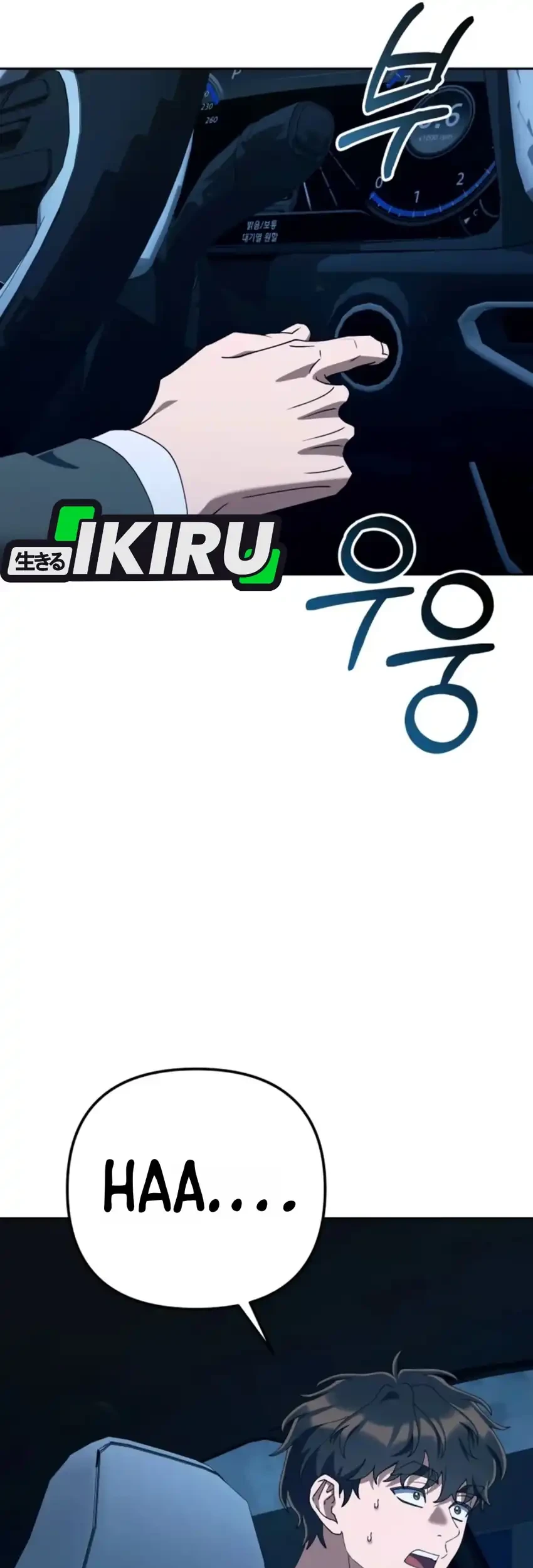 Off Work Today Too Chapter 58 - halaman 32
