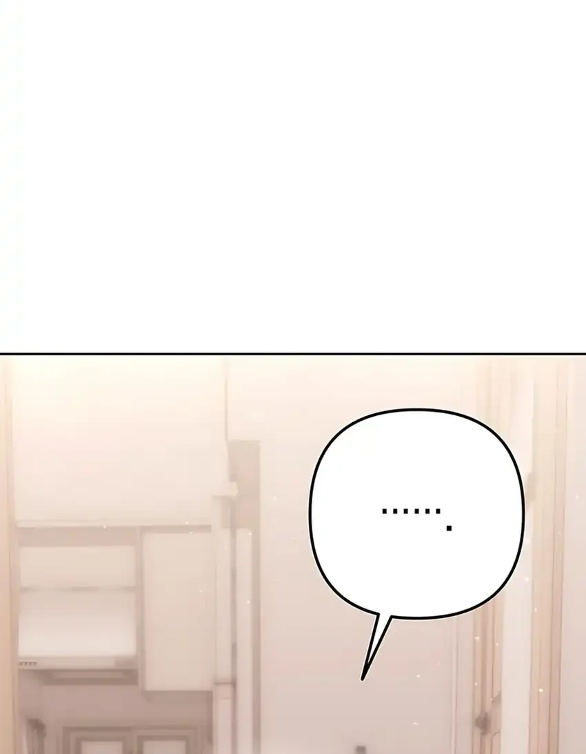 Off Work Today Too Chapter 6 - halaman 103