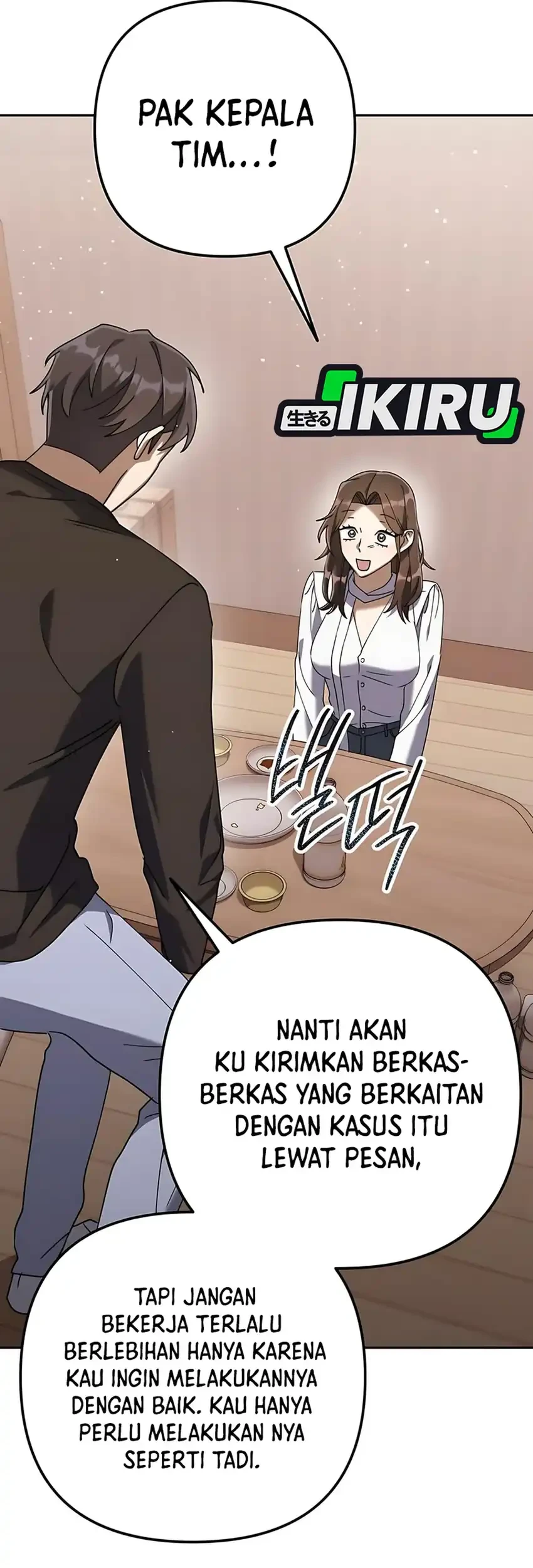 Off Work Today Too Chapter 6 - halaman 105