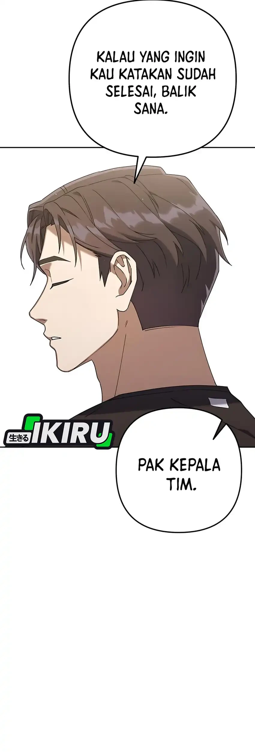 Off Work Today Too Chapter 6 - halaman 115