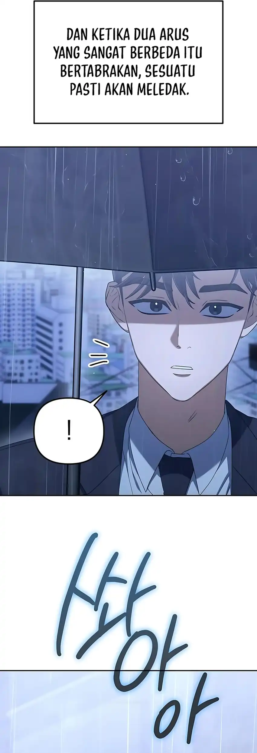 Off Work Today Too Chapter 6 - halaman 15
