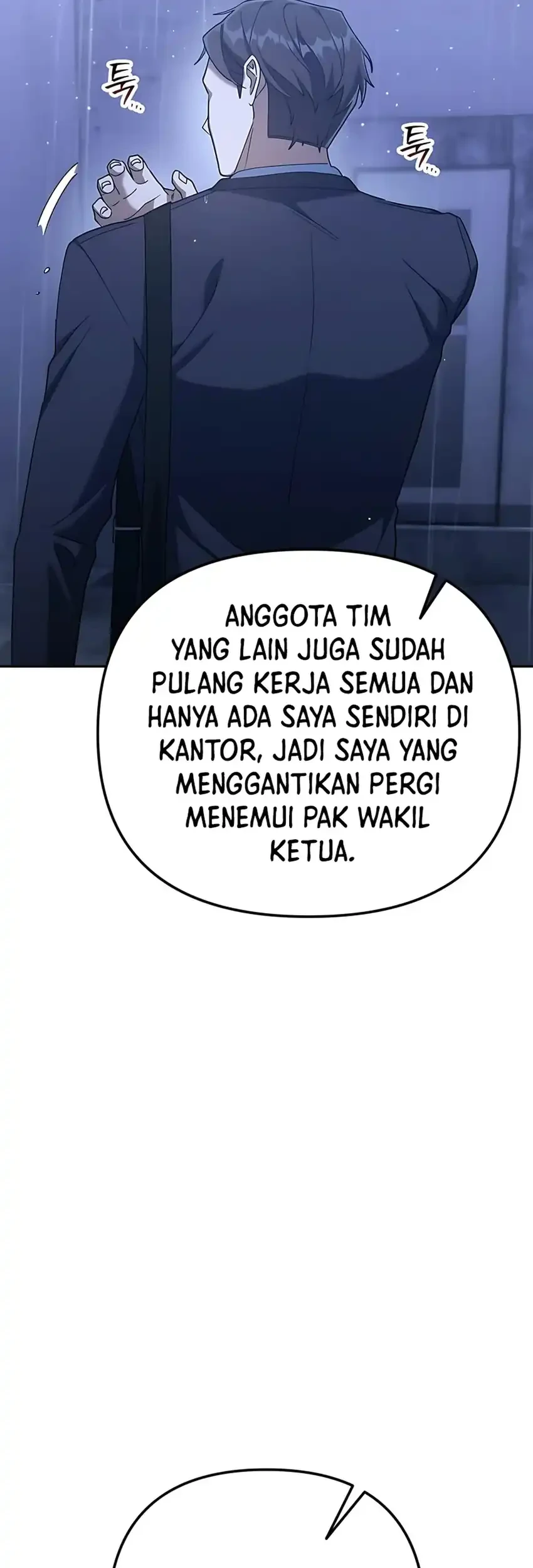 Off Work Today Too Chapter 6 - halaman 24