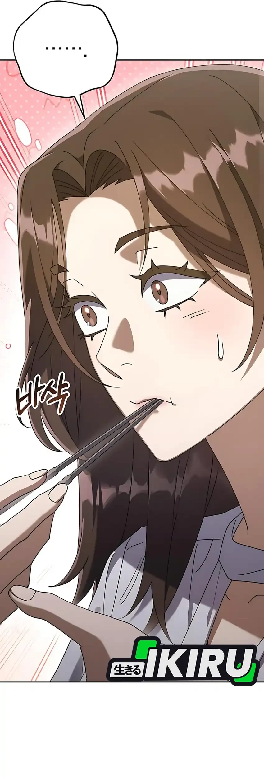 Off Work Today Too Chapter 6 - halaman 70