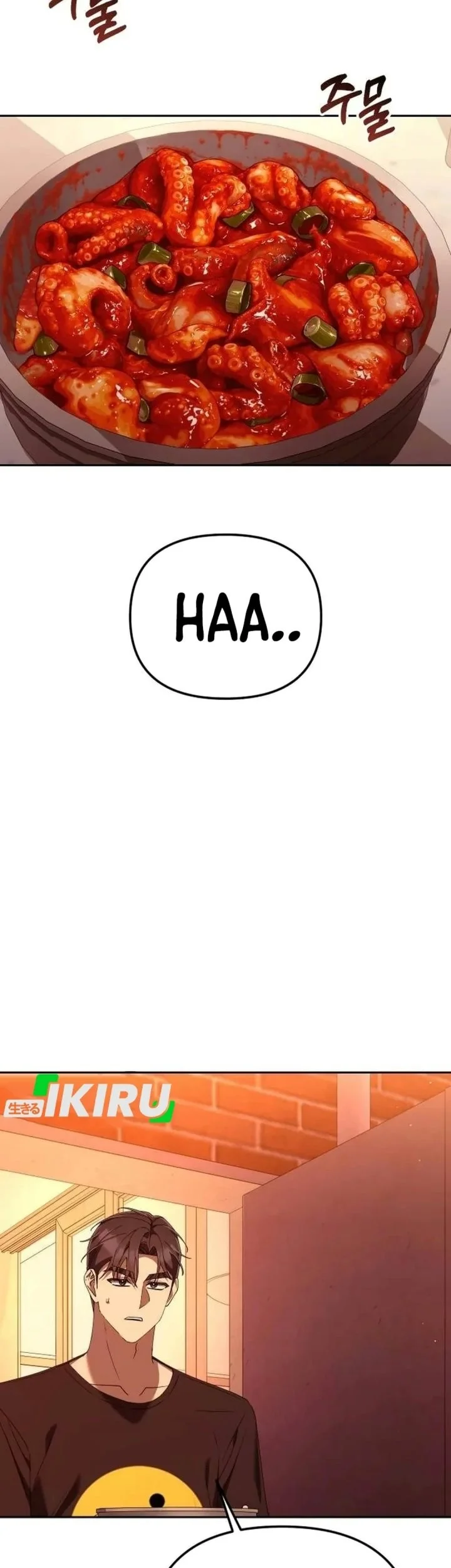Off Work Today Too Chapter 60 - halaman 15
