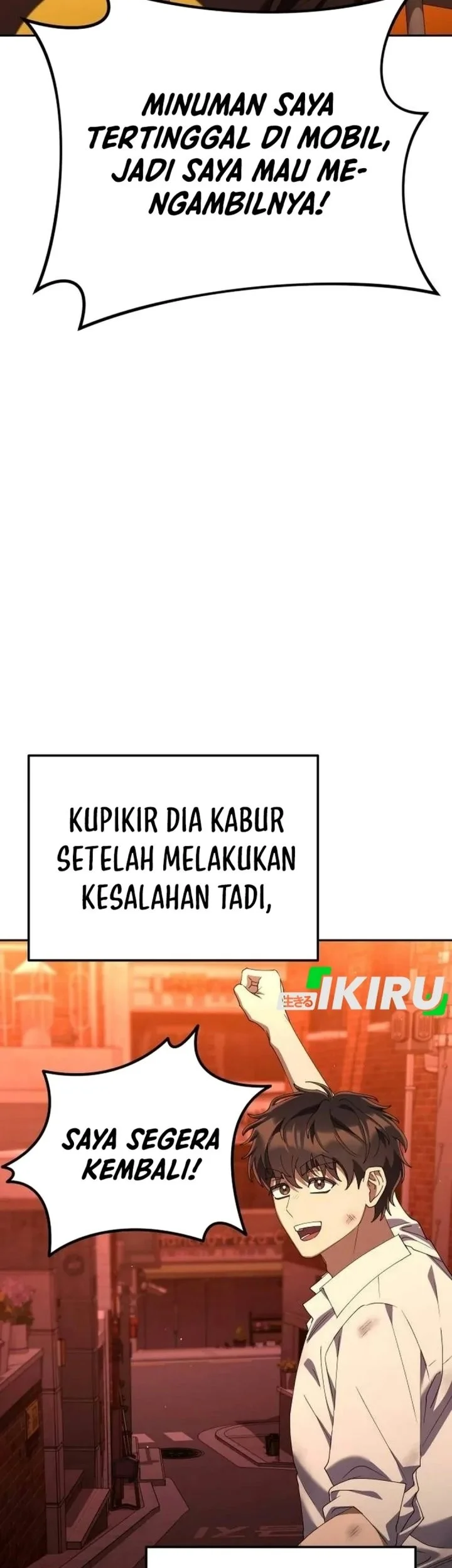 Off Work Today Too Chapter 60 - halaman 26