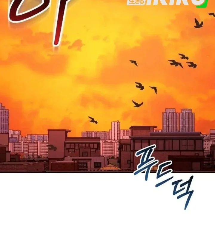 Off Work Today Too Chapter 60 - halaman 7