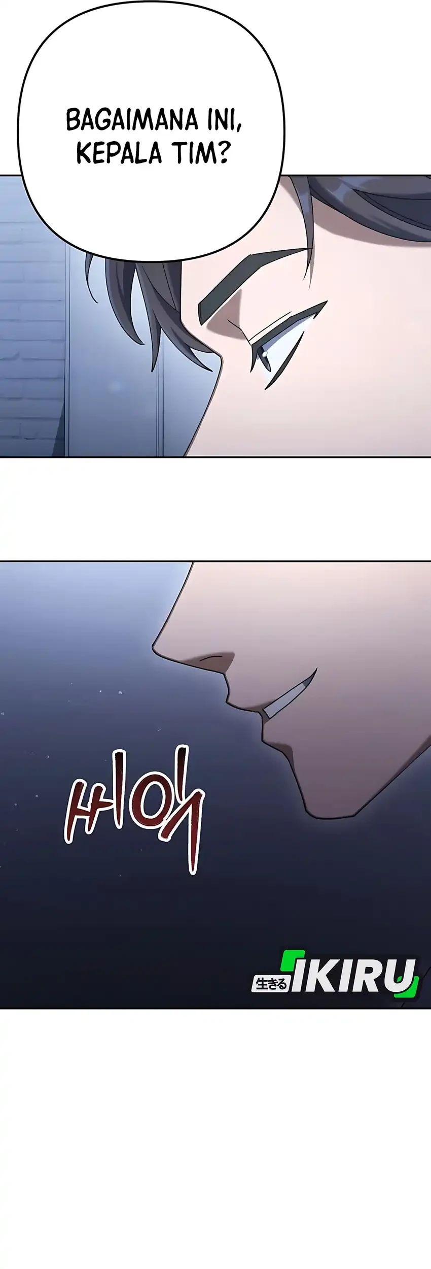 Off Work Today Too Chapter 7 - halaman 105