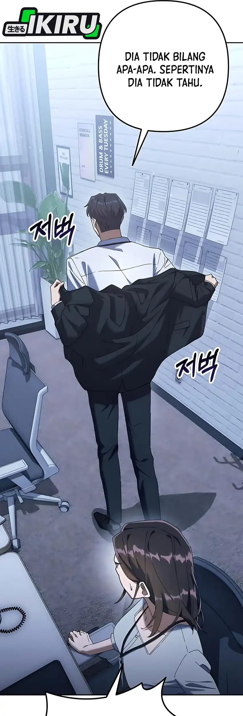 Off Work Today Too Chapter 7 - halaman 114