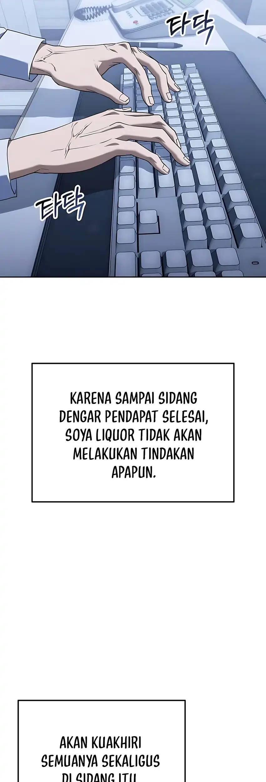 Off Work Today Too Chapter 7 - halaman 124