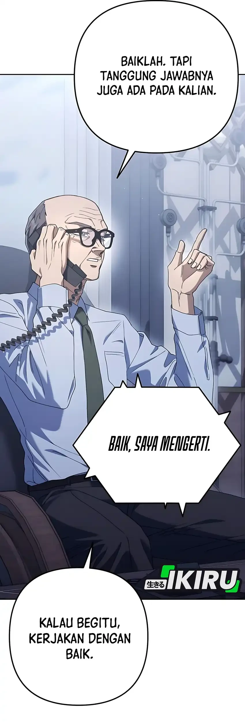 Off Work Today Too Chapter 7 - halaman 13