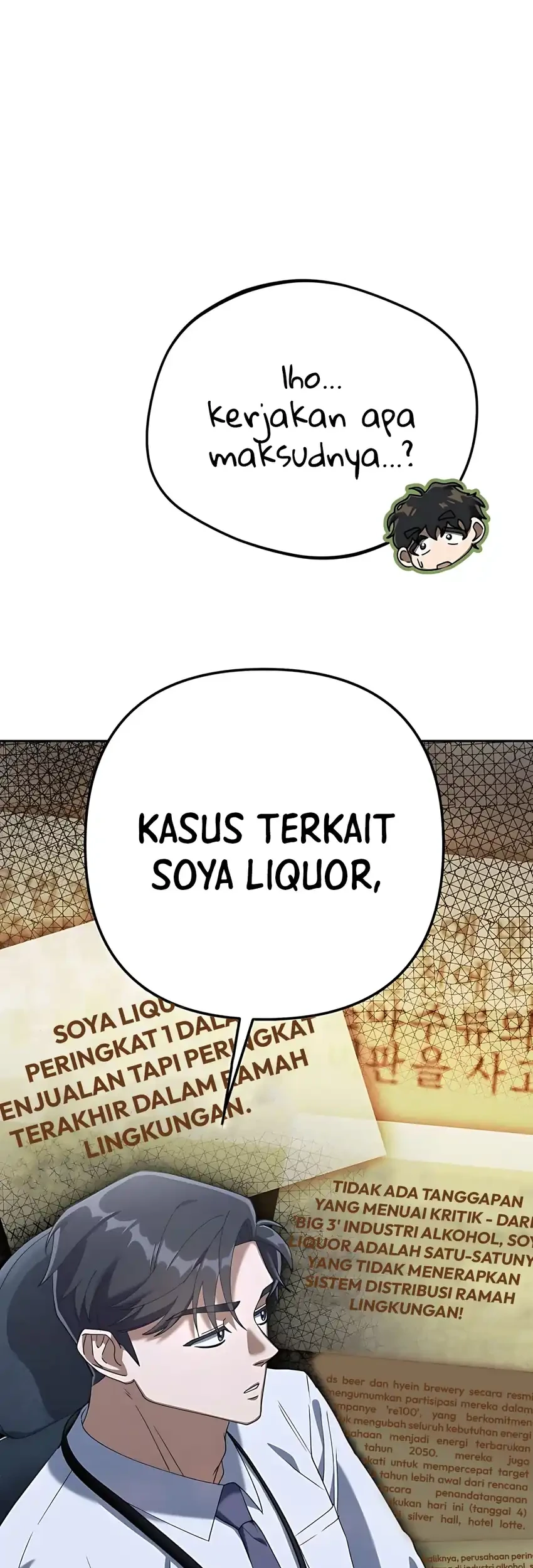 Off Work Today Too Chapter 7 - halaman 19
