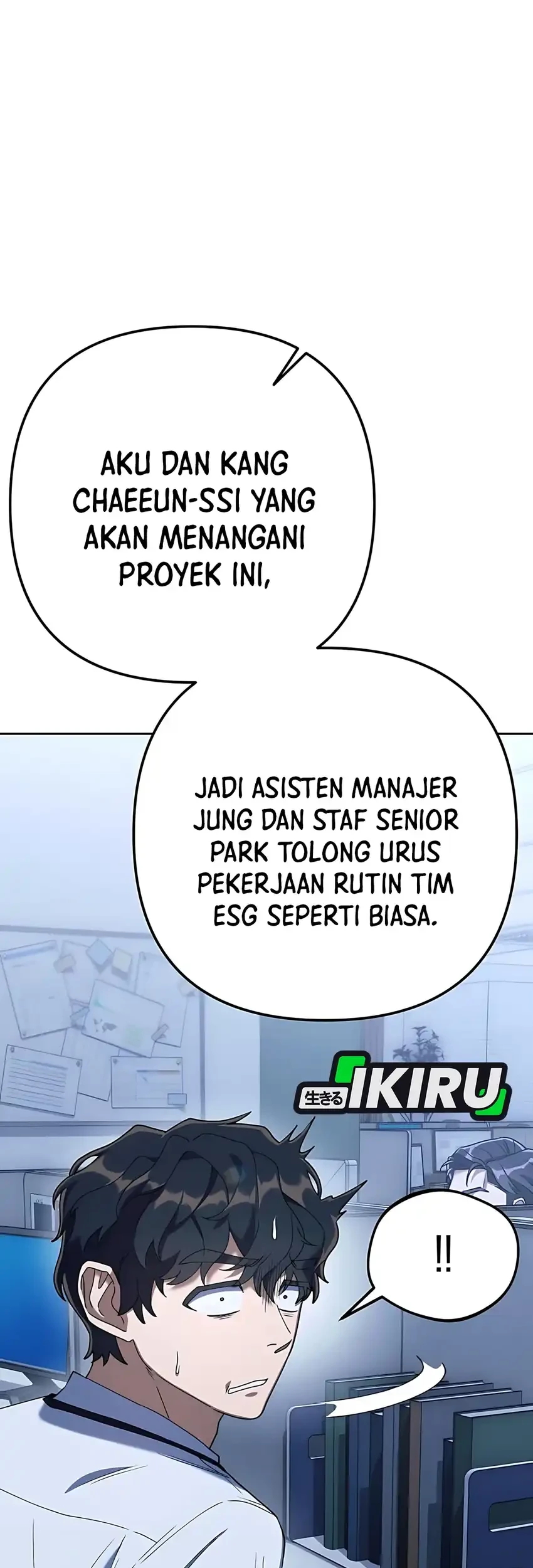 Off Work Today Too Chapter 7 - halaman 21